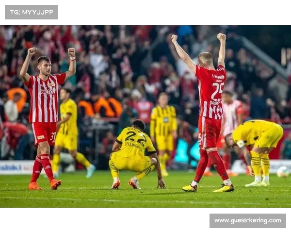 德甲保级区形势胶着，每分必争成关键